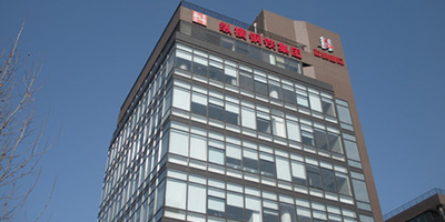 河北纵横钢铁集团 河北纵横钢铁集团