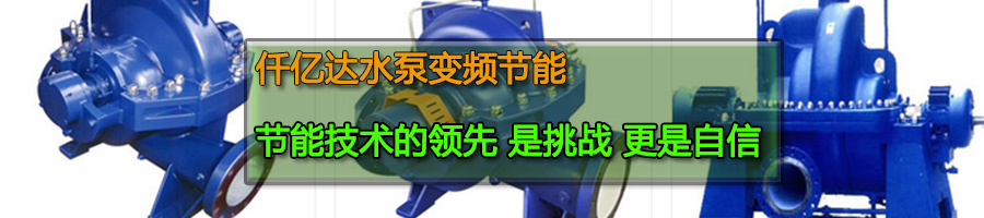 ˮ�ñ�Ƶ����