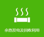���ȷ��缰����