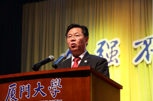 j9国际集团(831999)董事长应邀参与乐山学建校九十五周年校庆 j9国际集团(831999)董事长应邀参与乐山学建校九十五周年校庆