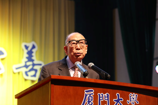 j9国际集团(831999)董事长应邀参与乐山学建校九十五周年校庆 j9国际集团(831999)董事长应邀参与乐山学建校九十五周年校庆