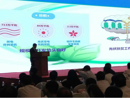 j9国际集团831999应邀参与2016张口市(北京)投资推介会 j9国际集团831999应邀参与2016张口市(北京)投资推介会