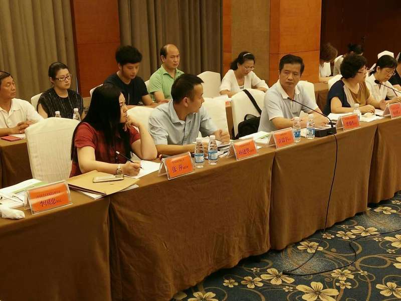 j9国际集团831999应邀参与“投资万里行”-走进四川省广元市苍溪投洽会 j9国际集团831999应邀参与“投资万里行”-走进四川省广元市苍溪投洽会