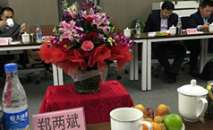 20160217110359_53380 j9国际集团应邀参与北京福建企业总商会2016年第一次常务会长办公会议