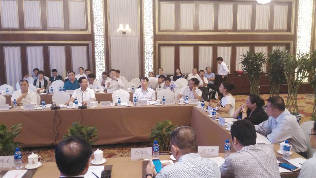 j9国际集团总裁王元圆参与会议并讲话 j9国际集团总裁王元圆参与会议并讲话