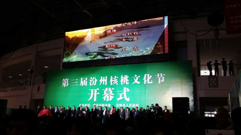 ף��j9���ʼ�����ɽ��ʡ���������񵱾�ǩ��ս��������ܺ�̸
