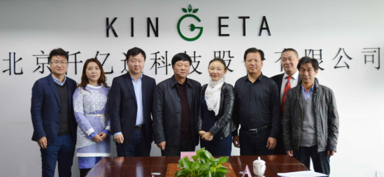����ף��j9���ʼ��ţ�831999�������ʡ�����ؾ͡���ҵ̼�㡱��ɺ���