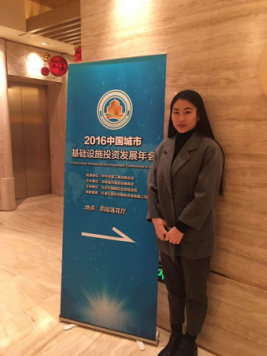 j9国际集团(831999)公司层参会 j9国际集团(831999)公司层参会