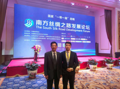 j9国际集团孙总(右)与国务院殊津贴专、区域经济与产业发展钻研中心主任茶洪旺合影 j9国际集团孙总(右)与国务院殊津贴专、区域经济与产业发展钻研中心主任茶洪旺合影