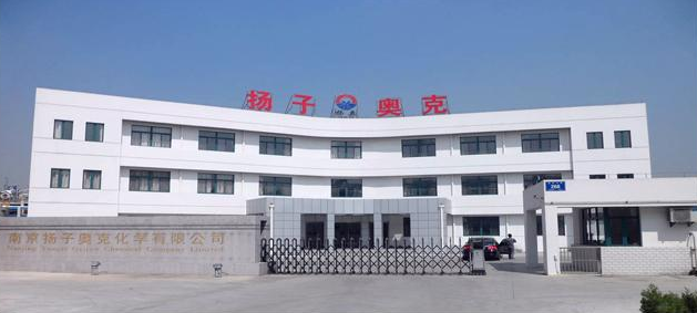 j9国际集团与漯河扬子奥克就节能水泵达成合作 j9国际集团与漯河扬子奥克就节能水泵达成合作