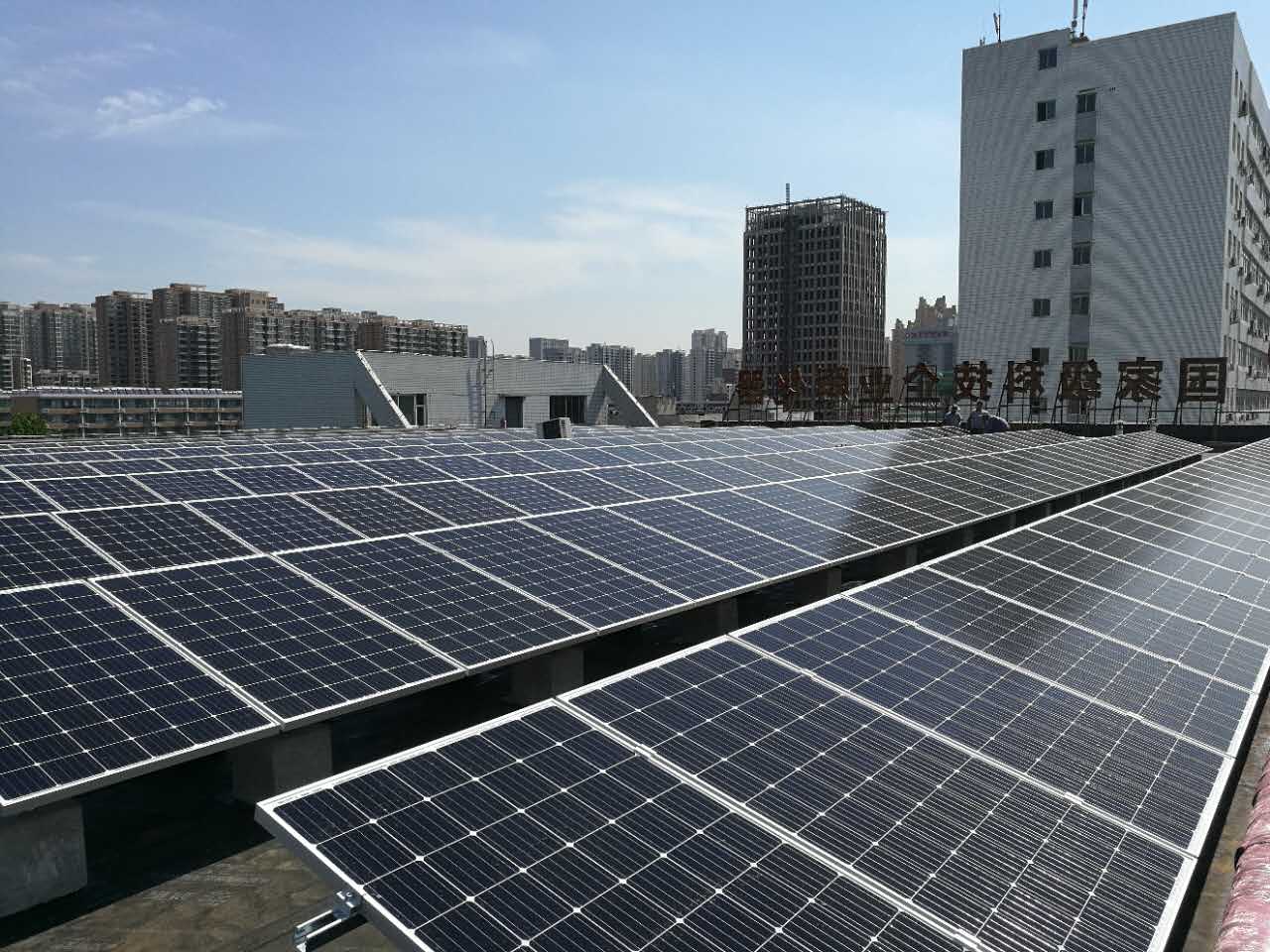 j9国际集团投建的河北省石庄市金石工业园区436.8KW散布式光伏发电站项目 j9国际集团投建的河北省石庄市金石工业园区436.8KW散布式光伏发电站项目