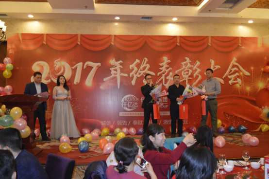 销售名 销售名