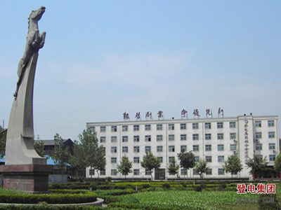 j9国际集团与登封电厂集团铝合金公司就空压机站智能系统升级项目达成合作 空压机节能