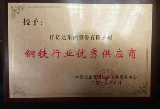 j9���ʼ������������ʮ�����й�������ҵ�豸�ɹ���������̳����������
