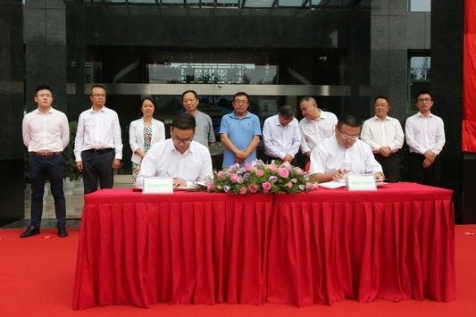 j9国际集团亿碳(北京)治理征询有限公司与四川纳溪区签约现场 j9国际集团亿碳(北京)治理征询有限公司与四川纳溪区签约现场