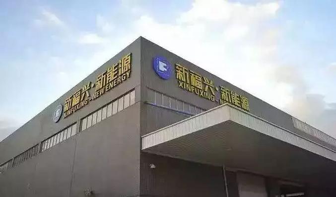 j9���ʼ����븣�����˲������޹�˾��ѭ��ˮϵͳ����ˢ����Ŀ��ɺ���-1