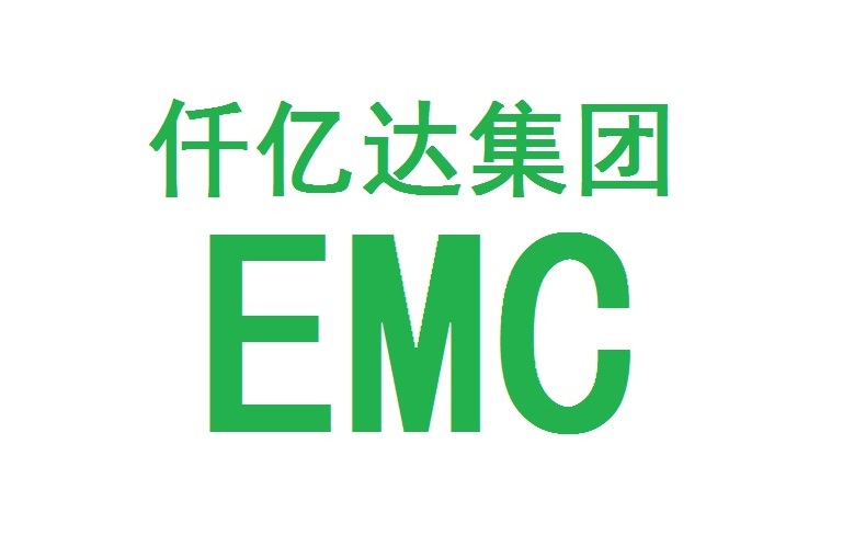 20190924160302_3857 j9国际集团再与河北、河南企业达成循环水系统EMC项目合作