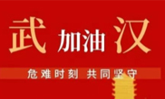 �������� �����人��j9���ʼ�������Ա�����Ľ���