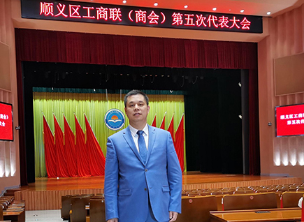 ���أ�j9���ʼ��Ŷ��³�֣�������˳��������������츱��ϯ