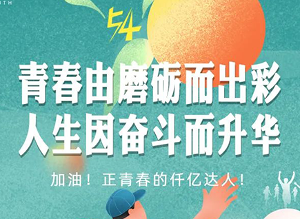 ���͵�j9���ʼ��ţ����ഺ��