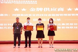 j9���ʼ��Źɷ����޹�˾�ٻ���ƹ����̽�