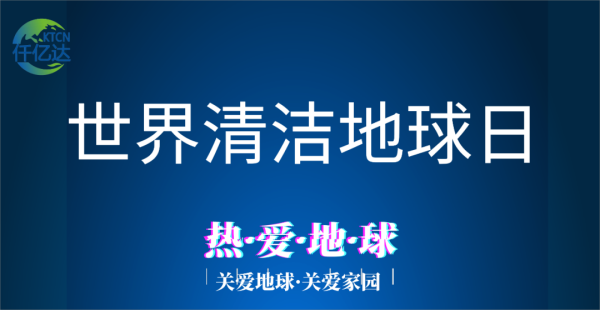 9.17������������ح����Ȼ��ʶ ӭ�����ý���