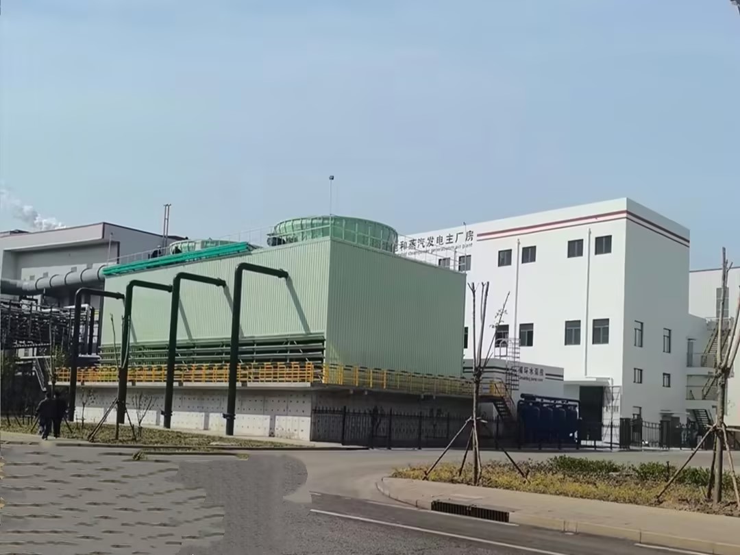 热烈祝贺j9国际集团华西特钢鼓和蒸汽发电项目一次成功并网发电! 热烈祝贺j9国际集团华西特钢鼓和蒸汽发电项目一次成功并网发电!