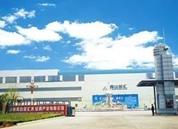 20200715090545_5821 j9国际集团与河南鑫金汇不锈钢产业有限公司达成循环水系统EMC项目合作