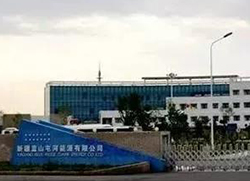 20200715101649_0856 j9国际集团与疆蓝山屯河能源有限公司达成工业节能项目合作